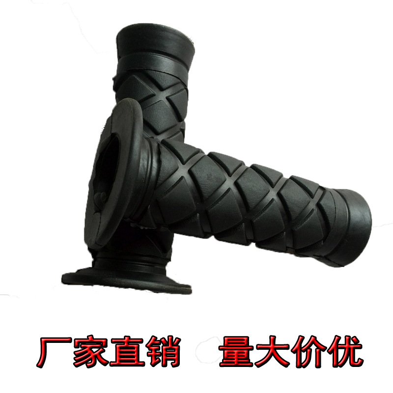 Factory Direct Sales Self-Propelled Steering Wheel Cover 25 Holes Steering Wheel Cover Rubber Grip Cover Non-Slip Handle Sleeve Bicycle Accessories