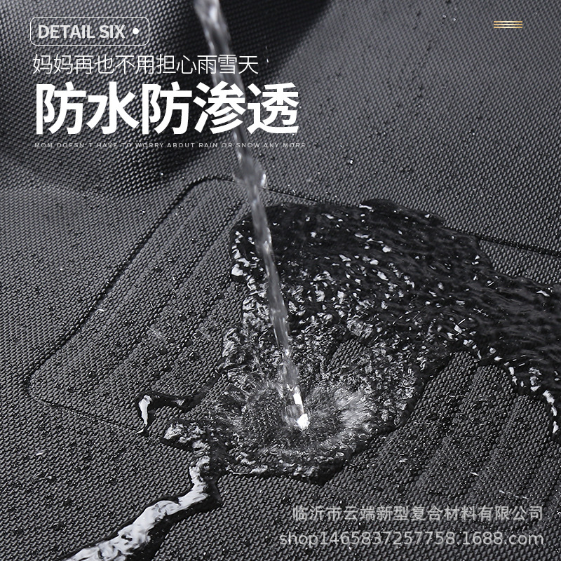 Suitable for Tesla Foot Mat Model 3Y AllWeather Car Foot Mat Tail Box Mat TPR Material XPe Floor Mat