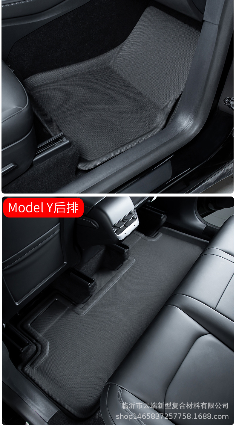 Suitable for Tesla Foot Mat Model 3Y AllWeather Car Foot Mat Tail Box Mat TPR Material XPe Floor Mat Suitable for Tesla Foot Mat Model 3Y AllWeather Car Foot Mat Tail Box Mat TPR Material XPe Floor Mat