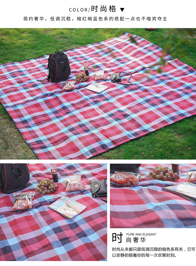 High-Profile Figure Picnic Mat Thickened Outdoor Floor Mat Placemat Portable Moisture Proof Pad Picnic Blanket Foldable Waterproof Camping High-Profile Figure Picnic Mat Thickened Outdoor Floor Mat Placemat Portable Moisture Proof Pad Picnic Blanket Foldable Waterproof Camping