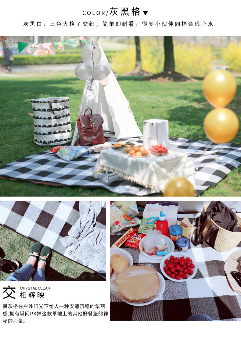High-Profile Figure Picnic Mat Thickened Outdoor Floor Mat Placemat Portable Moisture Proof Pad Picnic Blanket Foldable Waterproof Camping High-Profile Figure Picnic Mat Thickened Outdoor Floor Mat Placemat Portable Moisture Proof Pad Picnic Blanket Foldable Waterproof Camping