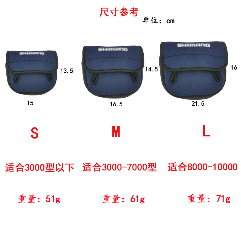 Factory Slotted Spinning Wheel Fishing Wheel Bag Fishing Wheel Storage Bag Fishing Bag Fishing Gear Protective Cover Spinning Wheel Wheel Bag Factory Slotted Spinning Wheel Fishing Wheel Bag Fishing Wheel Storage Bag Fishing Bag Fishing Gear Protective Cover Spinning Wheel Wheel Bag