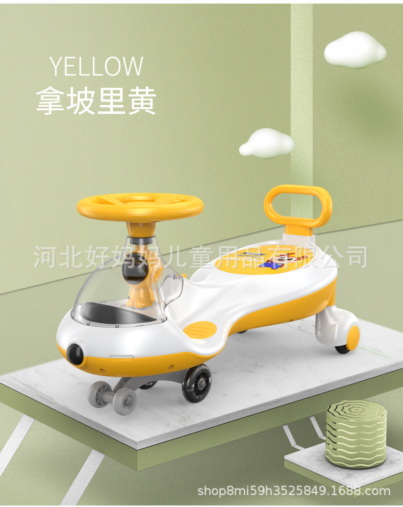 Children's Toy Car Swing Car Bobby Car Elf with Light Transparent Cover Flashing Wheel with Backrest Stroller Swing Car Children's Toy Car Swing Car Bobby Car Elf with Light Transparent Cover Flashing Wheel with Backrest Stroller Swing Car