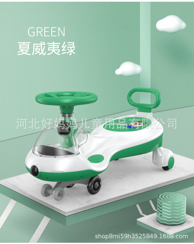 Children's Toy Car Swing Car Bobby Car Elf with Light Transparent Cover Flashing Wheel with Backrest Stroller Swing Car Children's Toy Car Swing Car Bobby Car Elf with Light Transparent Cover Flashing Wheel with Backrest Stroller Swing Car