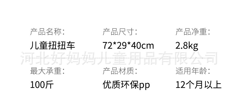 Children's Toy Car Swing Car Bobby Car Elf with Light Transparent Cover Flashing Wheel with Backrest Stroller Swing Car Children's Toy Car Swing Car Bobby Car Elf with Light Transparent Cover Flashing Wheel with Backrest Stroller Swing Car