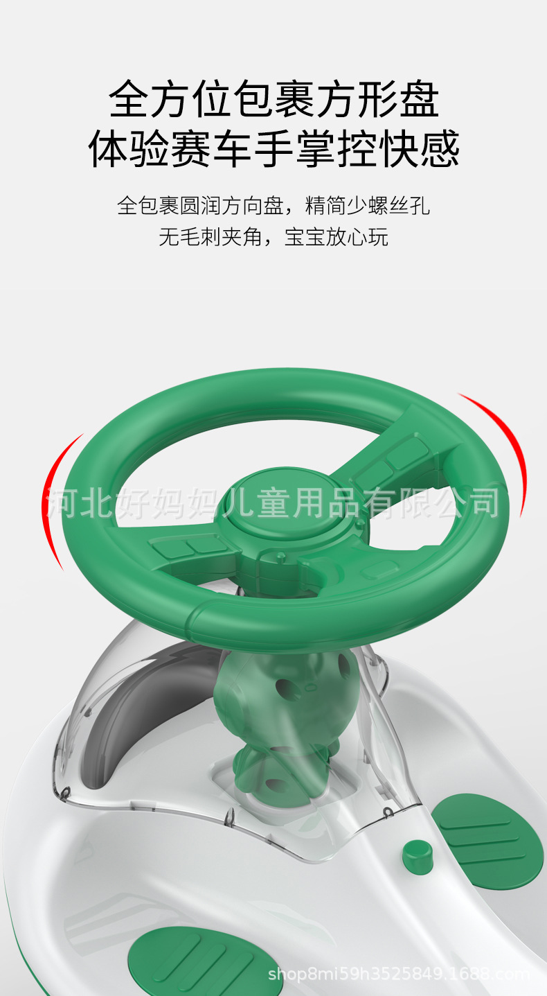 Children's Toy Car Swing Car Bobby Car Elf with Light Transparent Cover Flashing Wheel with Backrest Stroller Swing Car Children's Toy Car Swing Car Bobby Car Elf with Light Transparent Cover Flashing Wheel with Backrest Stroller Swing Car