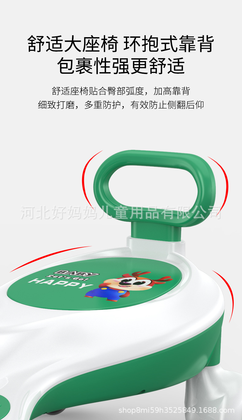 Children's Toy Car Swing Car Bobby Car Elf with Light Transparent Cover Flashing Wheel with Backrest Stroller Swing Car Children's Toy Car Swing Car Bobby Car Elf with Light Transparent Cover Flashing Wheel with Backrest Stroller Swing Car