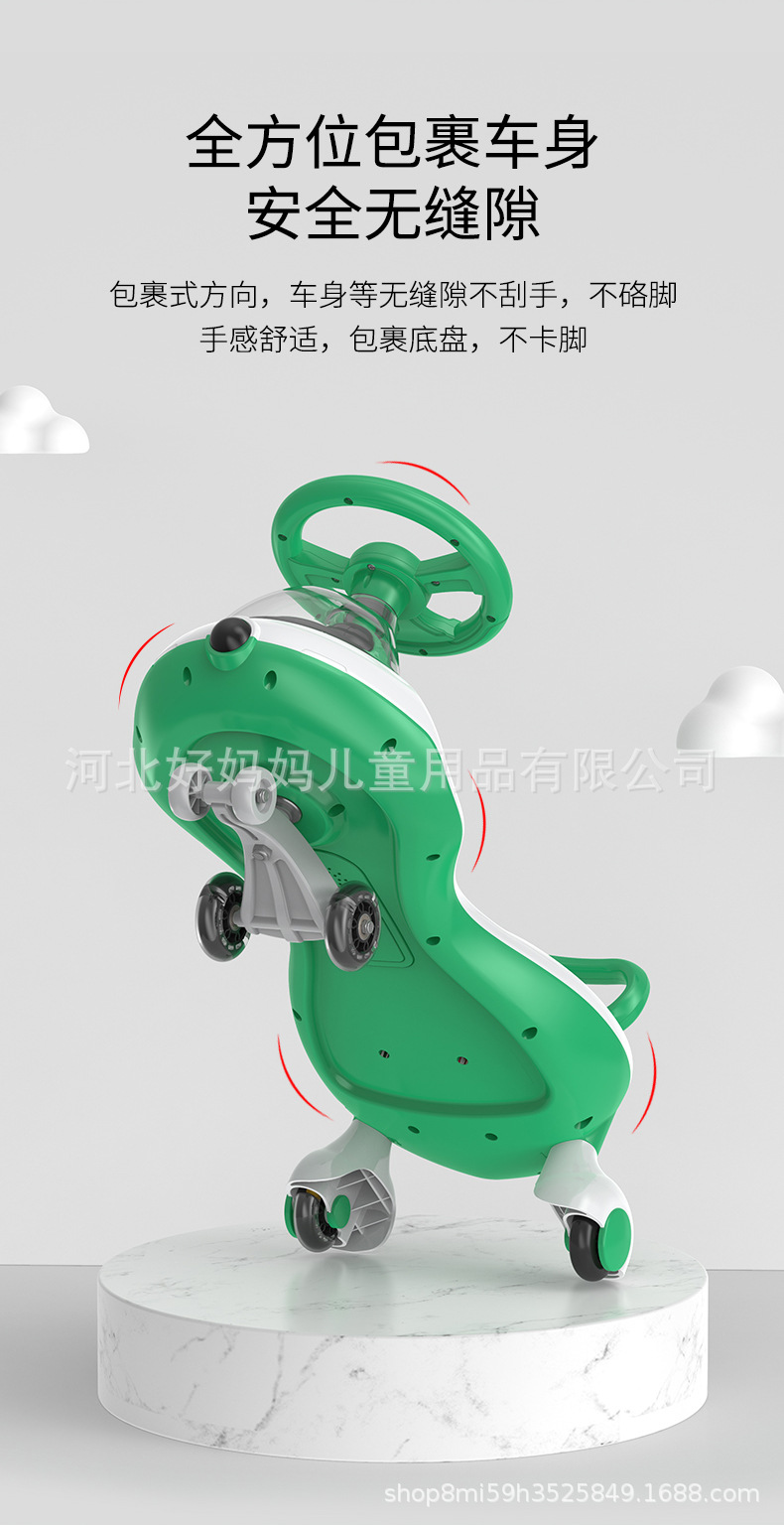 Children's Toy Car Swing Car Bobby Car Elf with Light Transparent Cover Flashing Wheel with Backrest Stroller Swing Car Children's Toy Car Swing Car Bobby Car Elf with Light Transparent Cover Flashing Wheel with Backrest Stroller Swing Car