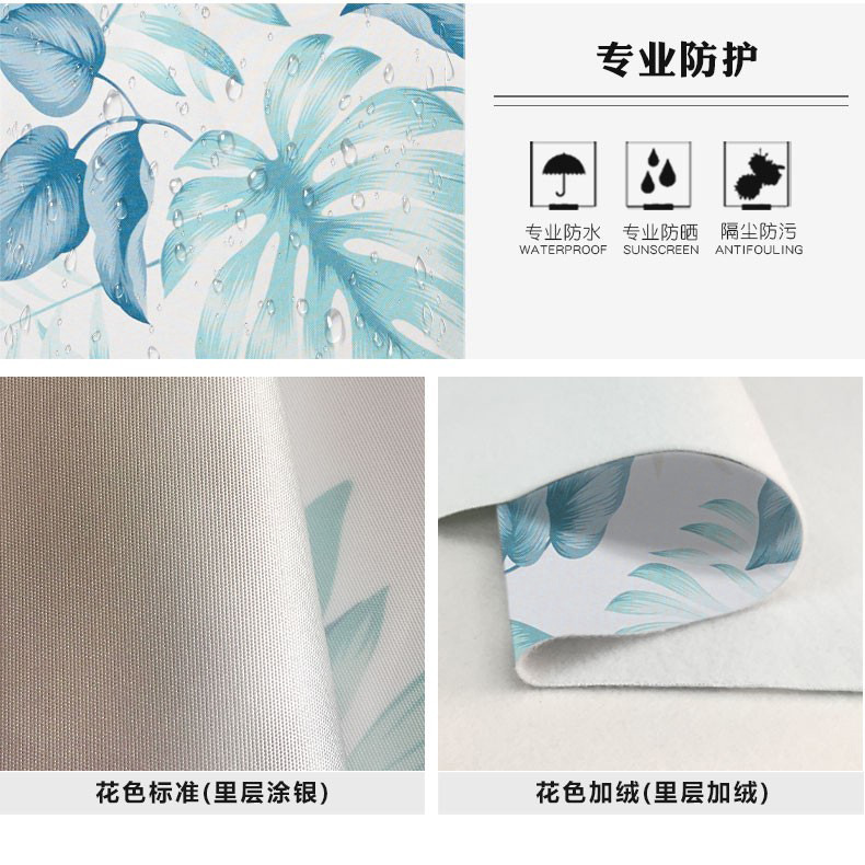 Factory Brand Direct Sales Silver Pastebrushing Oxford Fabric Wave Wheel Automatic Washing Machine Cover Waterproof and Sun Protection Dirt-Proof Cover
