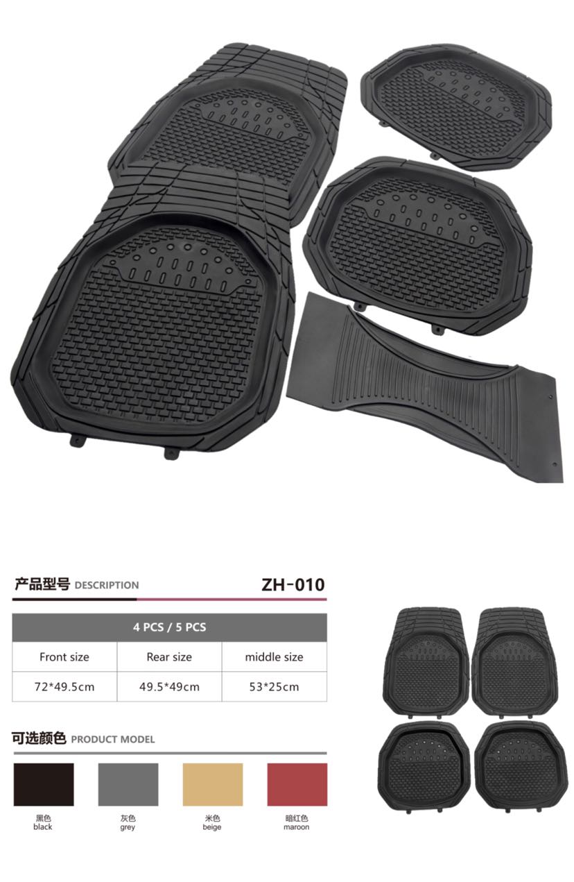 Car Foot Mat 010