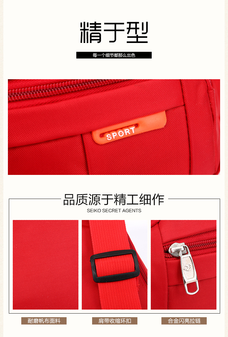 Factory Direct Sales Sports Waist Bag Wholesale Custom Logo Men's and Women's Fashion Mobile Phone Waist Bag Outdoor Waterproof Crossbody Chest Bag Factory Direct Sales Sports Waist Bag Wholesale Custom Logo Men's and Women's Fashion Mobile Phone Waist Bag Outdoor Waterproof Crossbody Chest Bag
