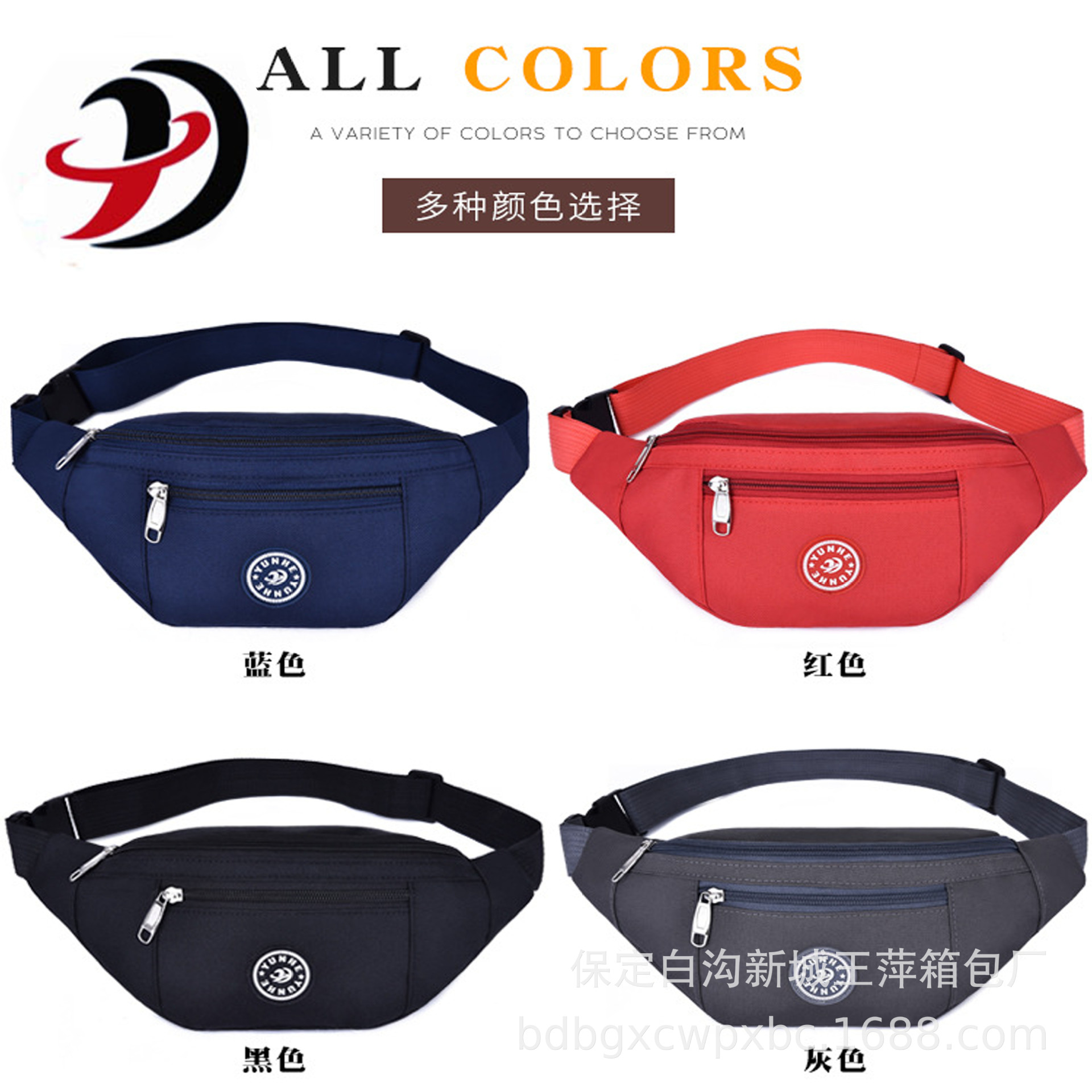 Factory Direct Sales Sports Waist Bag Wholesale Custom Logo Men&#039;s and Women&#039;s Fashion Mobile Phone Waist Bag Outdoor Waterproof Crossbody Chest Bag