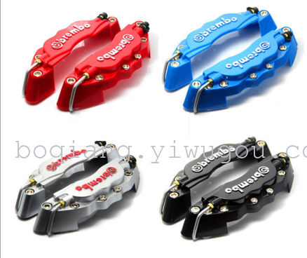 Car Brake Calliper Cover Modified Wheel Caliper Cover Brake Cover