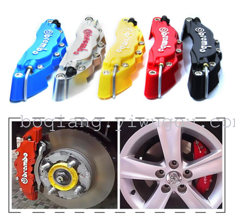 Car Brake Calliper Cover Modified Wheel Caliper Cover Brake Cover