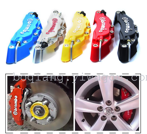 Car Brake Calliper Cover Modified Wheel Caliper Cover Brake Cover Car Brake Calliper Cover Modified Wheel Caliper Cover Brake Cover