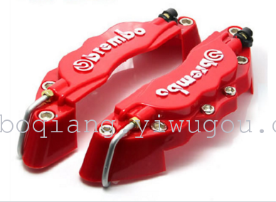 Car Brake Calliper Cover Modified Wheel Caliper Cover Brake Cover Car Brake Calliper Cover Modified Wheel Caliper Cover Brake Cover