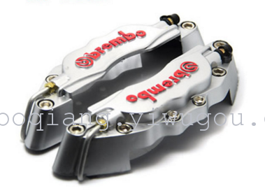 Car Brake Calliper Cover Modified Wheel Caliper Cover Brake Cover Car Brake Calliper Cover Modified Wheel Caliper Cover Brake Cover
