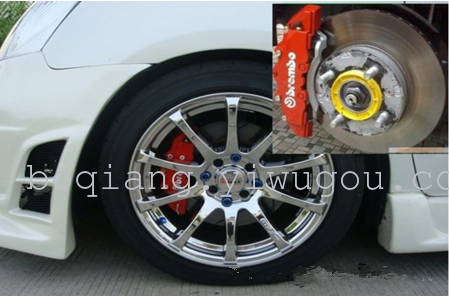 Car Brake Calliper Cover Modified Wheel Caliper Cover Brake Cover Car Brake Calliper Cover Modified Wheel Caliper Cover Brake Cover