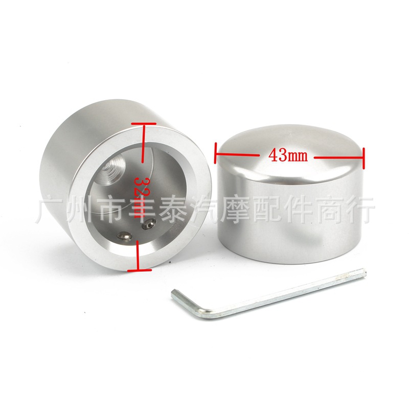 Motorcycle Modification Accessories Front Axle Screw Cap CNC Aluminum Front Axle Cover Wheel Shaft Decorative Cover Motorcycle Modification Accessories Front Axle Screw Cap CNC Aluminum Front Axle Cover Wheel Shaft Decorative Cover
