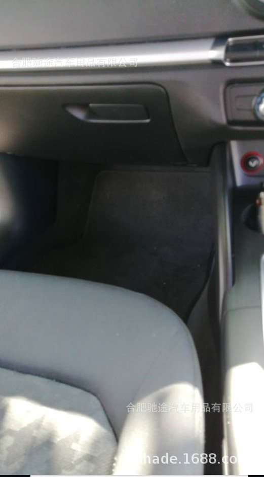 Audi Aodi Right Driving Car Foot Mat Car Floor Mats AliExpress Amazon Cross-Border Audi Aodi Right Driving Car Foot Mat Car Floor Mats AliExpress Amazon Cross-Border