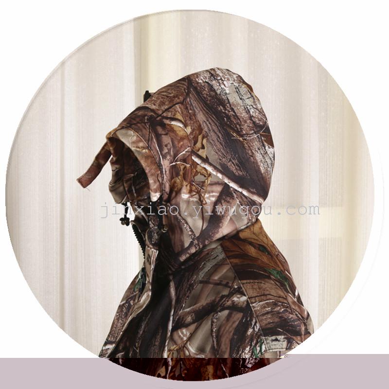 Outdoor waterproof camouflage Jacket Suit tactical camouflage