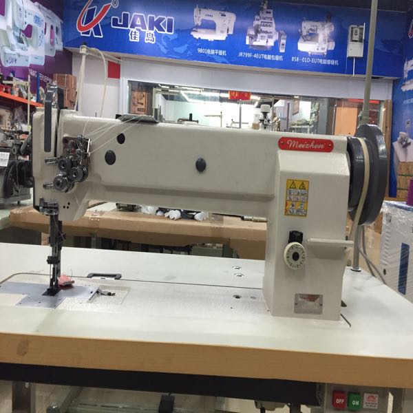 Car Foot Mat Special Machine Car Foot Mat Special Machine