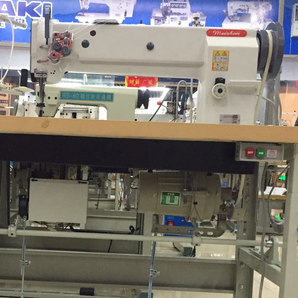 Car Foot Mat Special Machine Car Foot Mat Special Machine