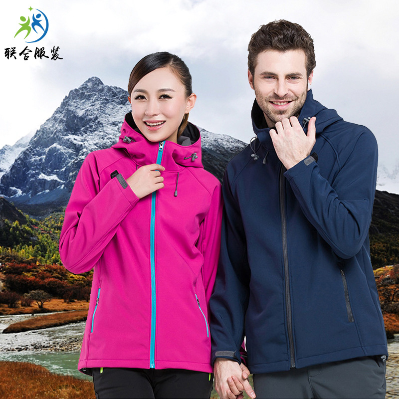 Autumn and Winter Fleece-Lined Shell Jacket Warm Work Clothes Outdoor Windproof Clothing Hooded Fleece Cold Protective Clothing Tooling Custom Logo