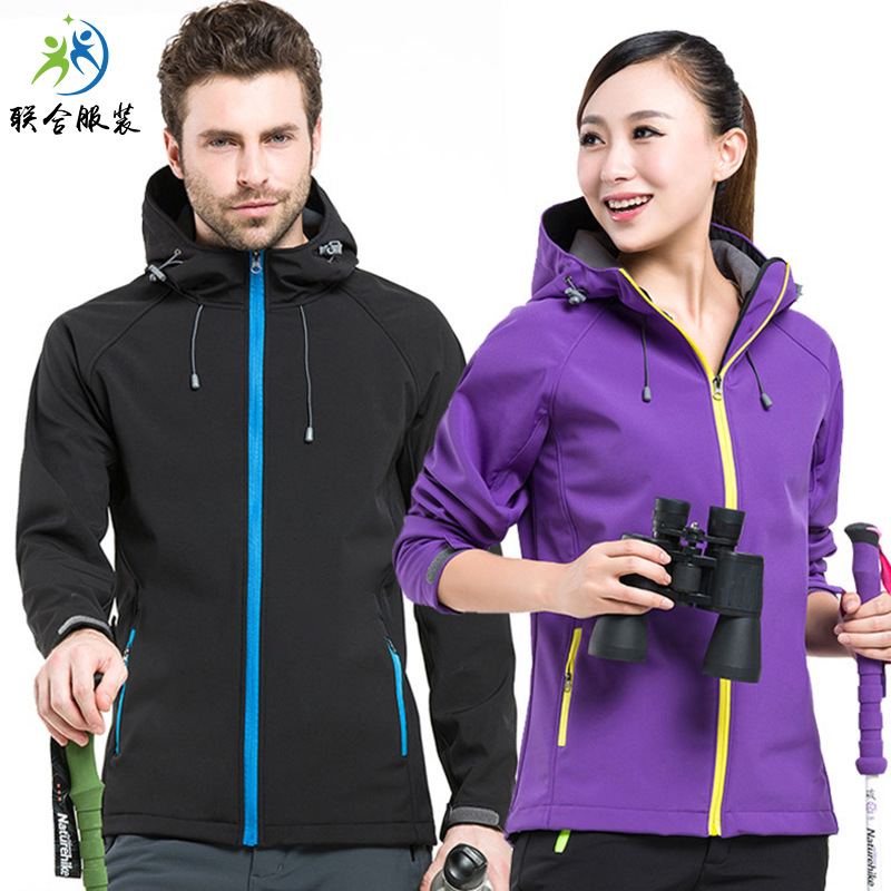 Autumn and Winter Fleece-Lined Shell Jacket Warm Work Clothes Outdoor Windproof Clothing Hooded Fleece Cold Protective Clothing Tooling Custom Logo
