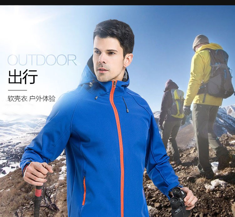 Autumn and Winter Fleece-Lined Shell Jacket Warm Work Clothes Outdoor Windproof Clothing Hooded Fleece Cold Protective Clothing Tooling Custom Logo
