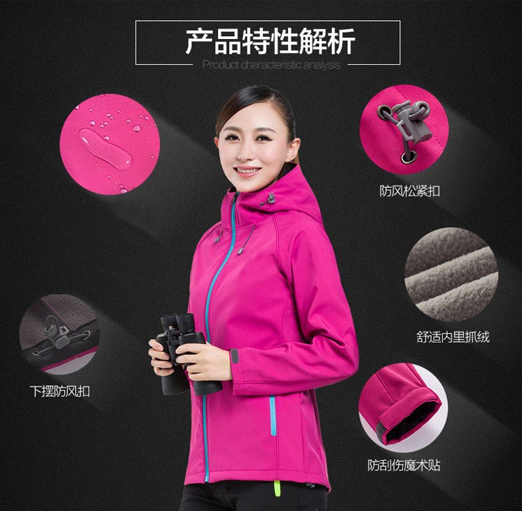 Autumn and Winter Fleece-Lined Shell Jacket Warm Work Clothes Outdoor Windproof Clothing Hooded Fleece Cold Protective Clothing Tooling Custom Logo