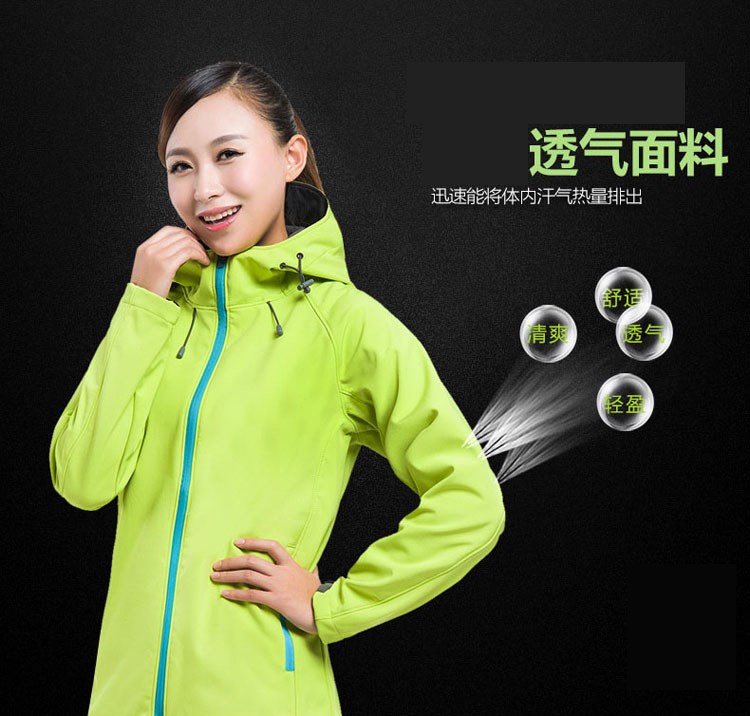 Autumn and Winter Fleece-Lined Shell Jacket Warm Work Clothes Outdoor Windproof Clothing Hooded Fleece Cold Protective Clothing Tooling Custom Logo