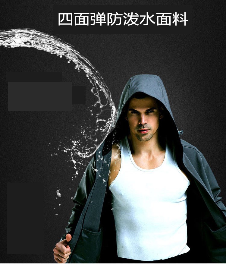 Autumn and Winter Fleece-Lined Shell Jacket Warm Work Clothes Outdoor Windproof Clothing Hooded Fleece Cold Protective Clothing Tooling Custom Logo