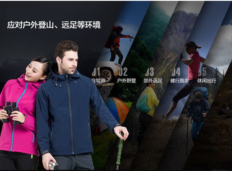 Autumn and Winter Fleece-Lined Shell Jacket Warm Work Clothes Outdoor Windproof Clothing Hooded Fleece Cold Protective Clothing Tooling Custom Logo