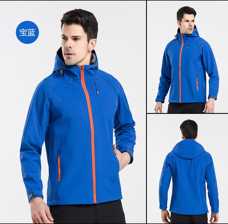 Autumn and Winter Fleece-Lined Shell Jacket Warm Work Clothes Outdoor Windproof Clothing Hooded Fleece Cold Protective Clothing Tooling Custom Logo