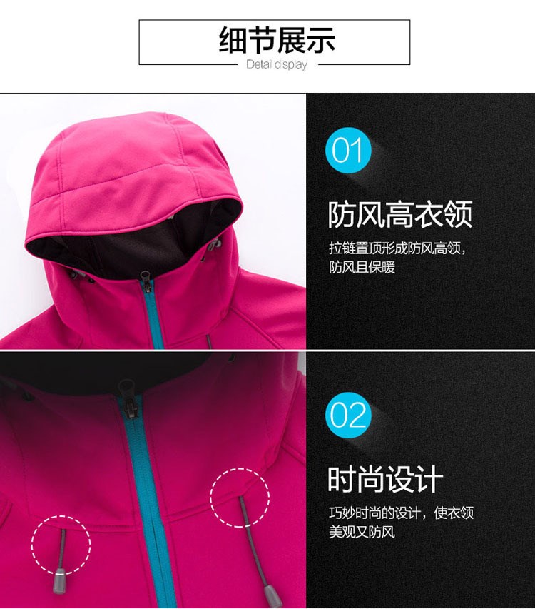 Autumn and Winter Fleece-Lined Shell Jacket Warm Work Clothes Outdoor Windproof Clothing Hooded Fleece Cold Protective Clothing Tooling Custom Logo