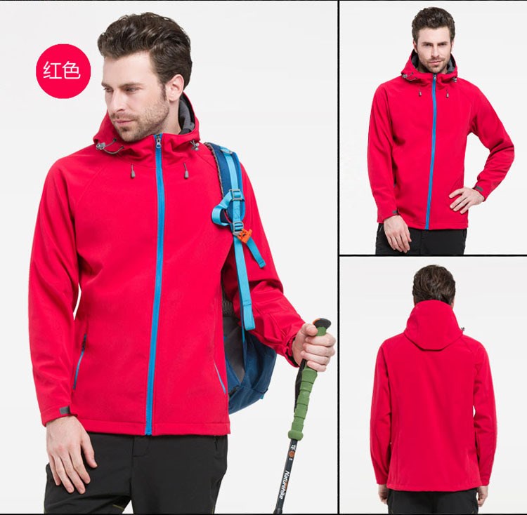 Autumn and Winter Fleece-Lined Shell Jacket Warm Work Clothes Outdoor Windproof Clothing Hooded Fleece Cold Protective Clothing Tooling Custom Logo