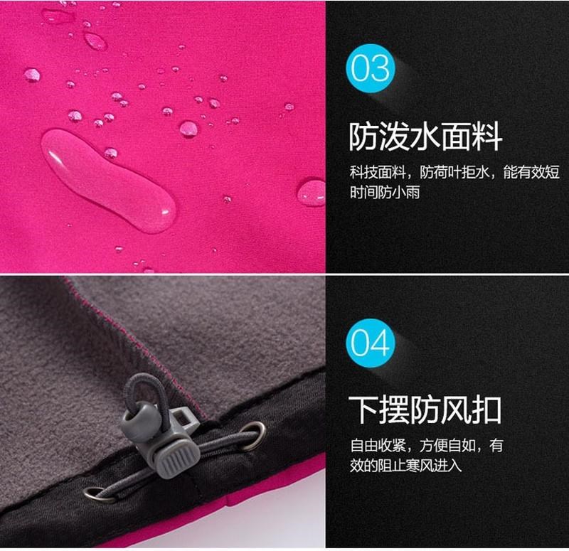 Autumn and Winter Fleece-Lined Shell Jacket Warm Work Clothes Outdoor Windproof Clothing Hooded Fleece Cold Protective Clothing Tooling Custom Logo