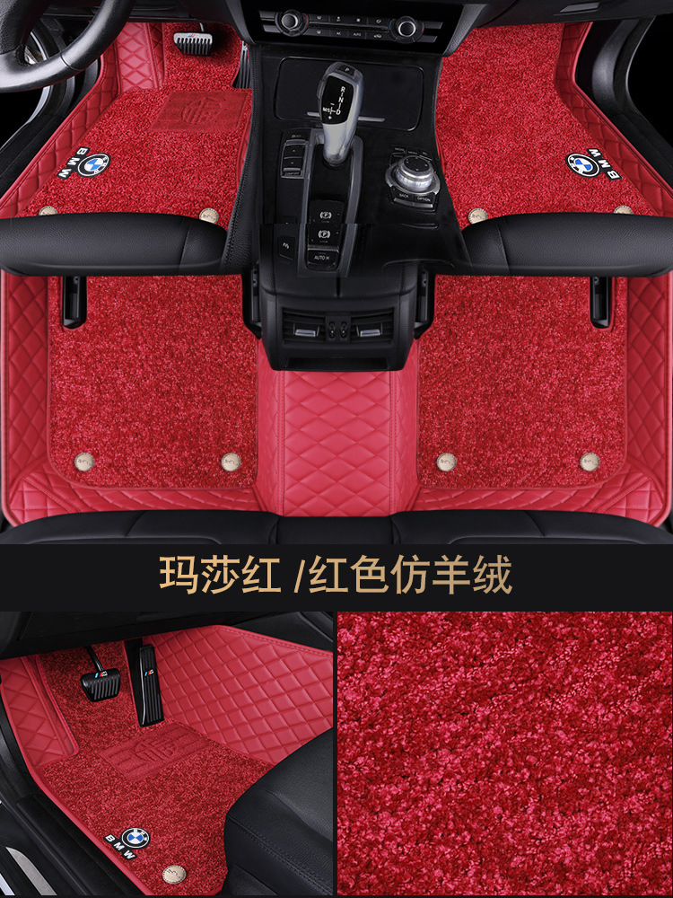 for BMW New 3 Series 5 Series 7 Series Polo Fully Enclosed PVC Coil Superelastic Wire Cashmere Blanket Car Foot Mat