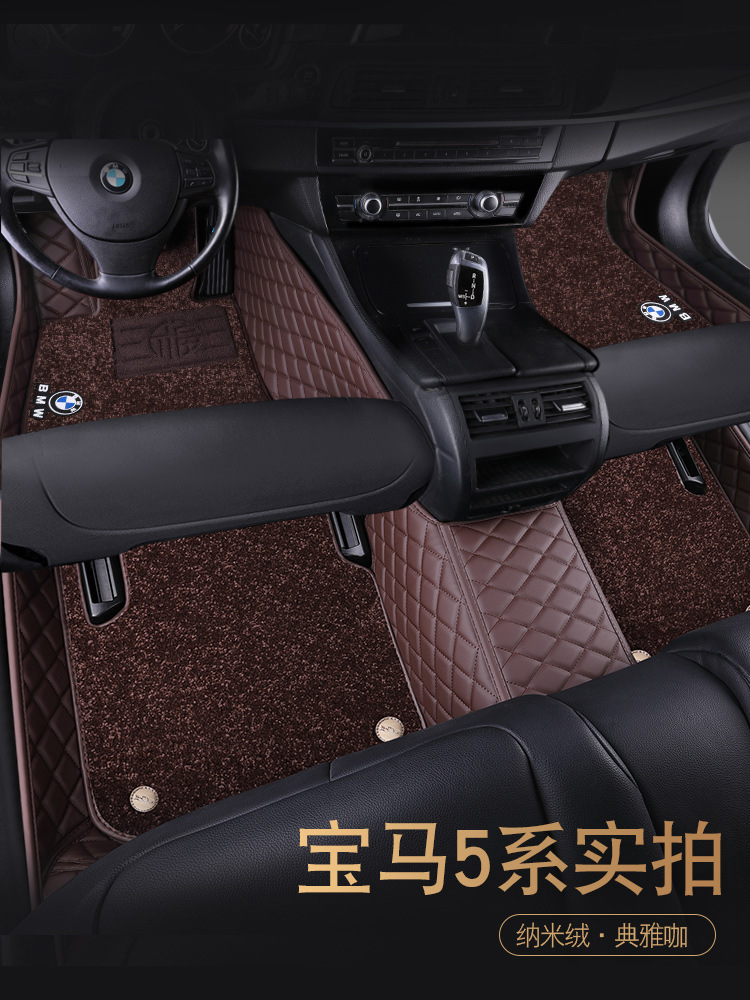 for BMW New 3 Series 5 Series 7 Series Polo Fully Enclosed PVC Coil Superelastic Wire Cashmere Blanket Car Foot Mat