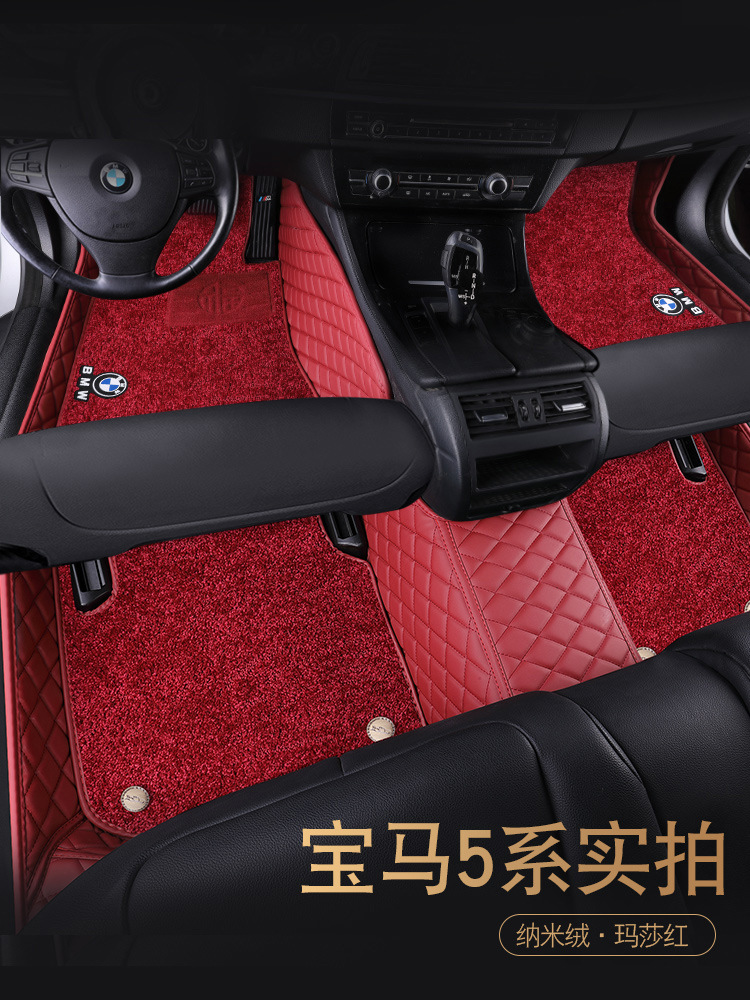 for BMW New 3 Series 5 Series 7 Series Polo Fully Enclosed PVC Coil Superelastic Wire Cashmere Blanket Car Foot Mat