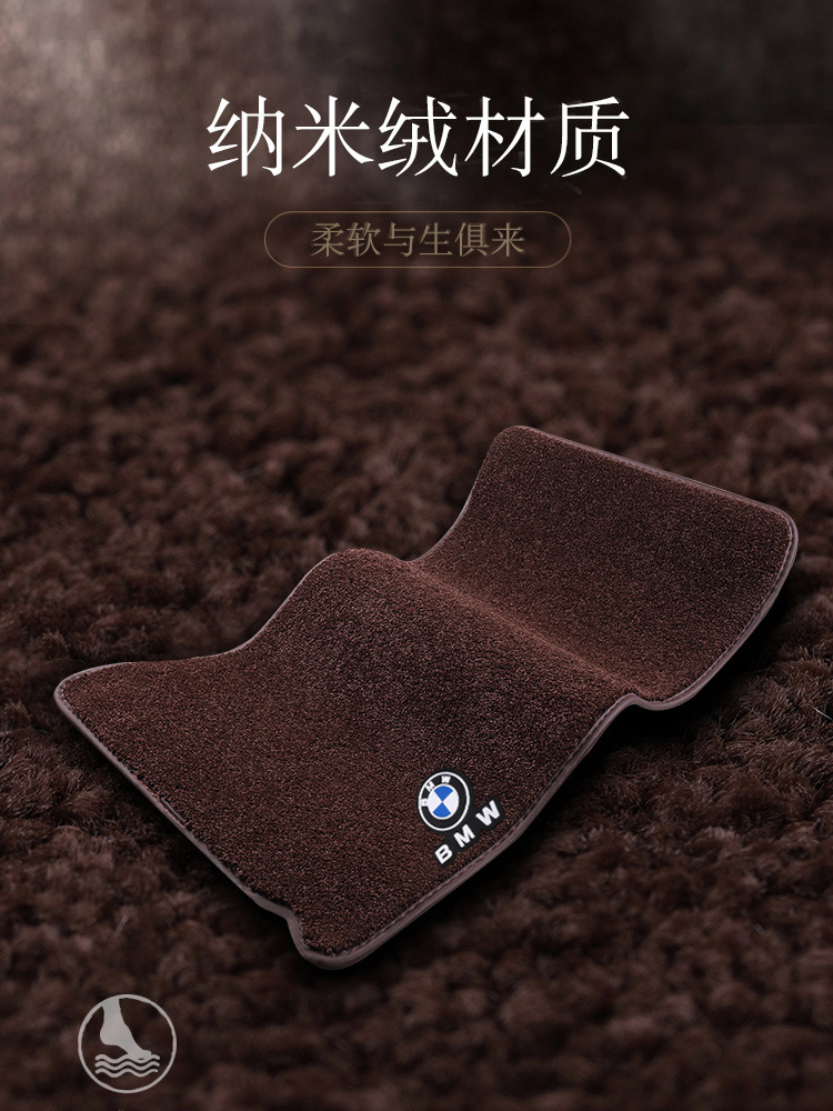 for BMW New 3 Series 5 Series 7 Series Polo Fully Enclosed PVC Coil Superelastic Wire Cashmere Blanket Car Foot Mat