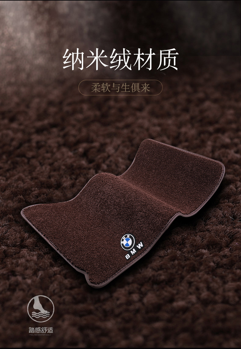 for BMW New 3 Series 5 Series 7 Series Polo Fully Enclosed PVC Coil Superelastic Wire Cashmere Blanket Car Foot Mat for BMW New 3 Series 5 Series 7 Series Polo Fully Enclosed PVC Coil Superelastic Wire Cashmere Blanket Car Foot Mat
