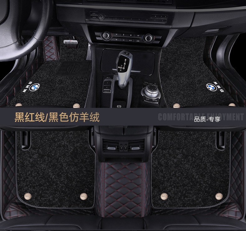 for BMW New 3 Series 5 Series 7 Series Polo Fully Enclosed PVC Coil Superelastic Wire Cashmere Blanket Car Foot Mat for BMW New 3 Series 5 Series 7 Series Polo Fully Enclosed PVC Coil Superelastic Wire Cashmere Blanket Car Foot Mat