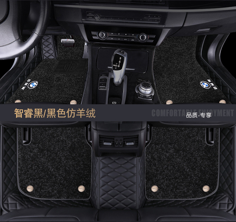 for BMW New 3 Series 5 Series 7 Series Polo Fully Enclosed PVC Coil Superelastic Wire Cashmere Blanket Car Foot Mat for BMW New 3 Series 5 Series 7 Series Polo Fully Enclosed PVC Coil Superelastic Wire Cashmere Blanket Car Foot Mat