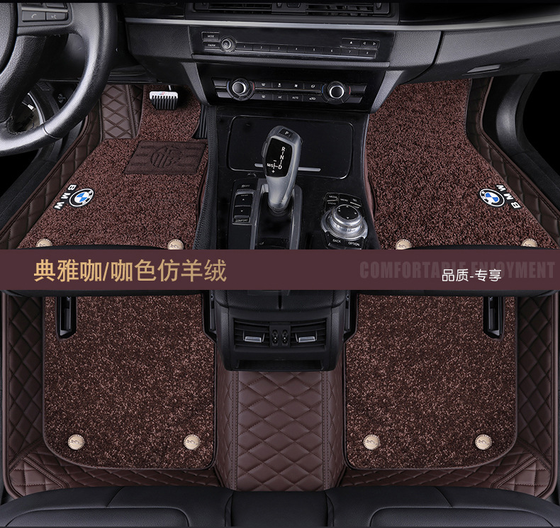 for BMW New 3 Series 5 Series 7 Series Polo Fully Enclosed PVC Coil Superelastic Wire Cashmere Blanket Car Foot Mat for BMW New 3 Series 5 Series 7 Series Polo Fully Enclosed PVC Coil Superelastic Wire Cashmere Blanket Car Foot Mat