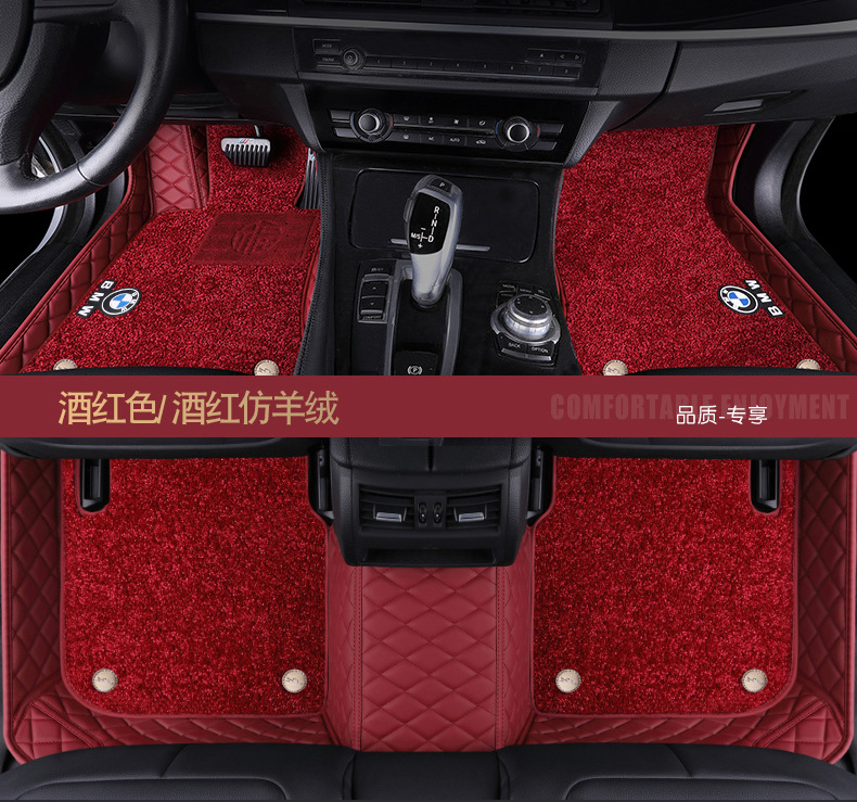 for BMW New 3 Series 5 Series 7 Series Polo Fully Enclosed PVC Coil Superelastic Wire Cashmere Blanket Car Foot Mat for BMW New 3 Series 5 Series 7 Series Polo Fully Enclosed PVC Coil Superelastic Wire Cashmere Blanket Car Foot Mat