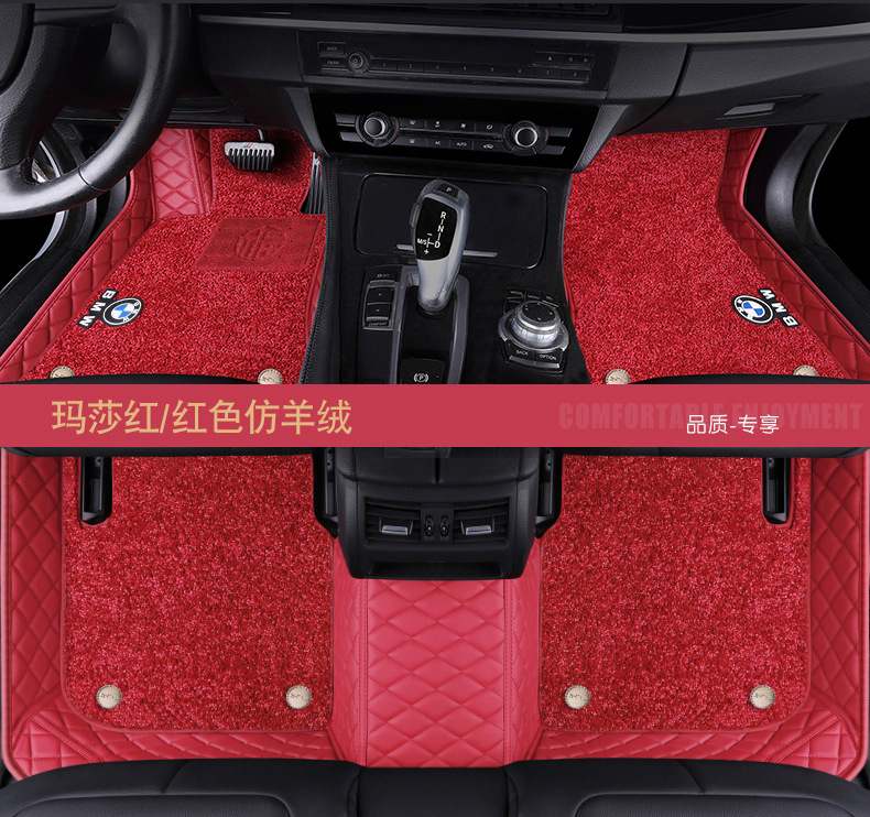for BMW New 3 Series 5 Series 7 Series Polo Fully Enclosed PVC Coil Superelastic Wire Cashmere Blanket Car Foot Mat for BMW New 3 Series 5 Series 7 Series Polo Fully Enclosed PVC Coil Superelastic Wire Cashmere Blanket Car Foot Mat