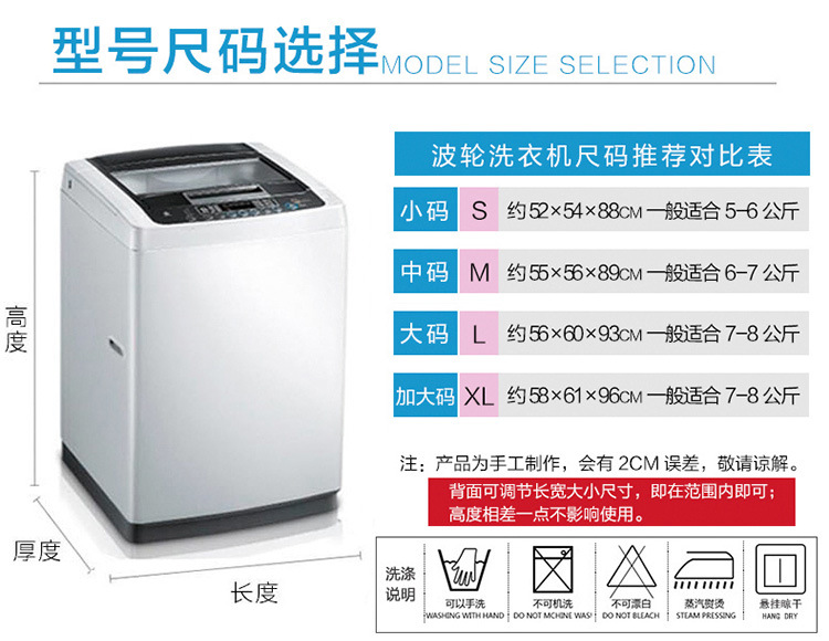 Full-Automatic Washing Machine Cover Oxford Cloth Silver Pastebrushing Waterproof and Sun Protection Wave Wheel Washing Machine Cover Sunshade Dust Cover Cross-Border