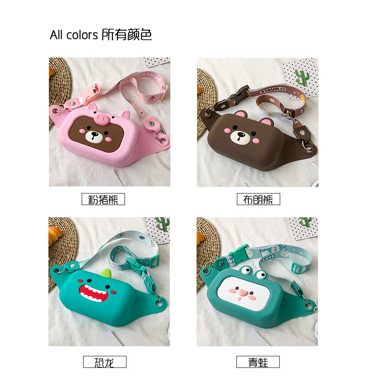Children's Bag Little Girl Fashion Crossbody Waist Bag Korean Cute College Student Shoulder Bag Cartoon Trendy Chest Bag Wholesale Children's Bag Little Girl Fashion Crossbody Waist Bag Korean Cute College Student Shoulder Bag Cartoon Trendy Chest Bag Wholesale